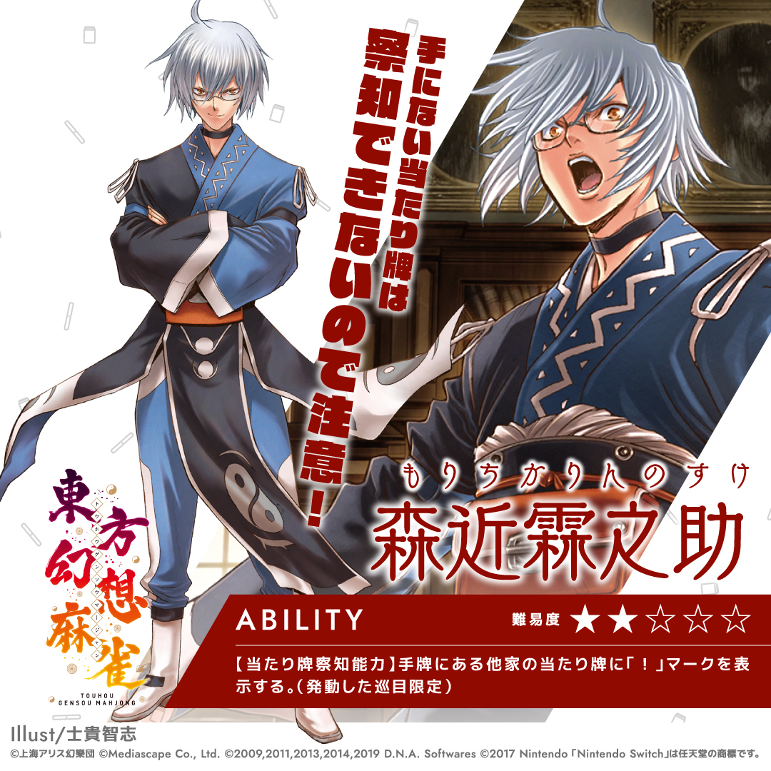 士貴智志 SHIKI SATOSHI (@shikisatoshi)  X