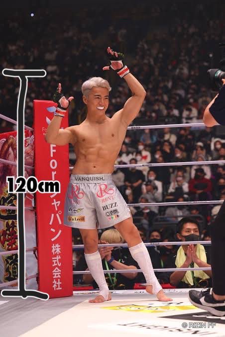 骨延長手術してやるよ MMAでやろうぜ 逃げんなよ 人間になりたい