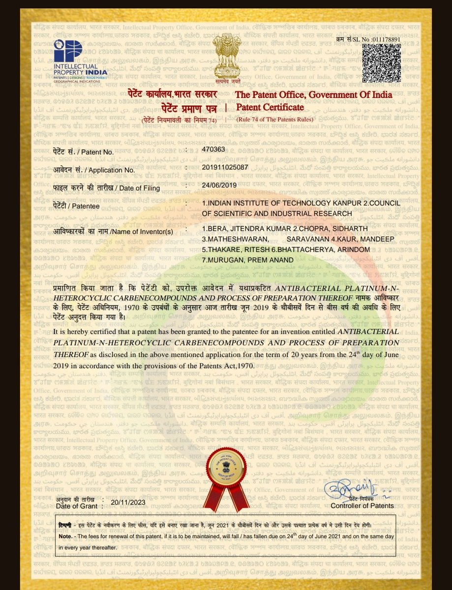 Mandeep Kaur (@mandeep01674542) on Twitter photo Officially Stamped
Congratulations to the team
<a href="/berachm/">jitendra k. bera</a> <a href="/arindom_b/">Arindom Bhattacherya</a> <a href="/skchopra007/">Sid Chopra</a> <a href="/Saran240478/">Saravanan Matheshwaran</a> Officially Stamped
Congratulations to the team
<a href="/berachm/">jitendra k. bera</a> <a href="/arindom_b/">Arindom Bhattacherya</a> <a href="/skchopra007/">Sid Chopra</a> <a href="/Saran240478/">Saravanan Matheshwaran</a>
