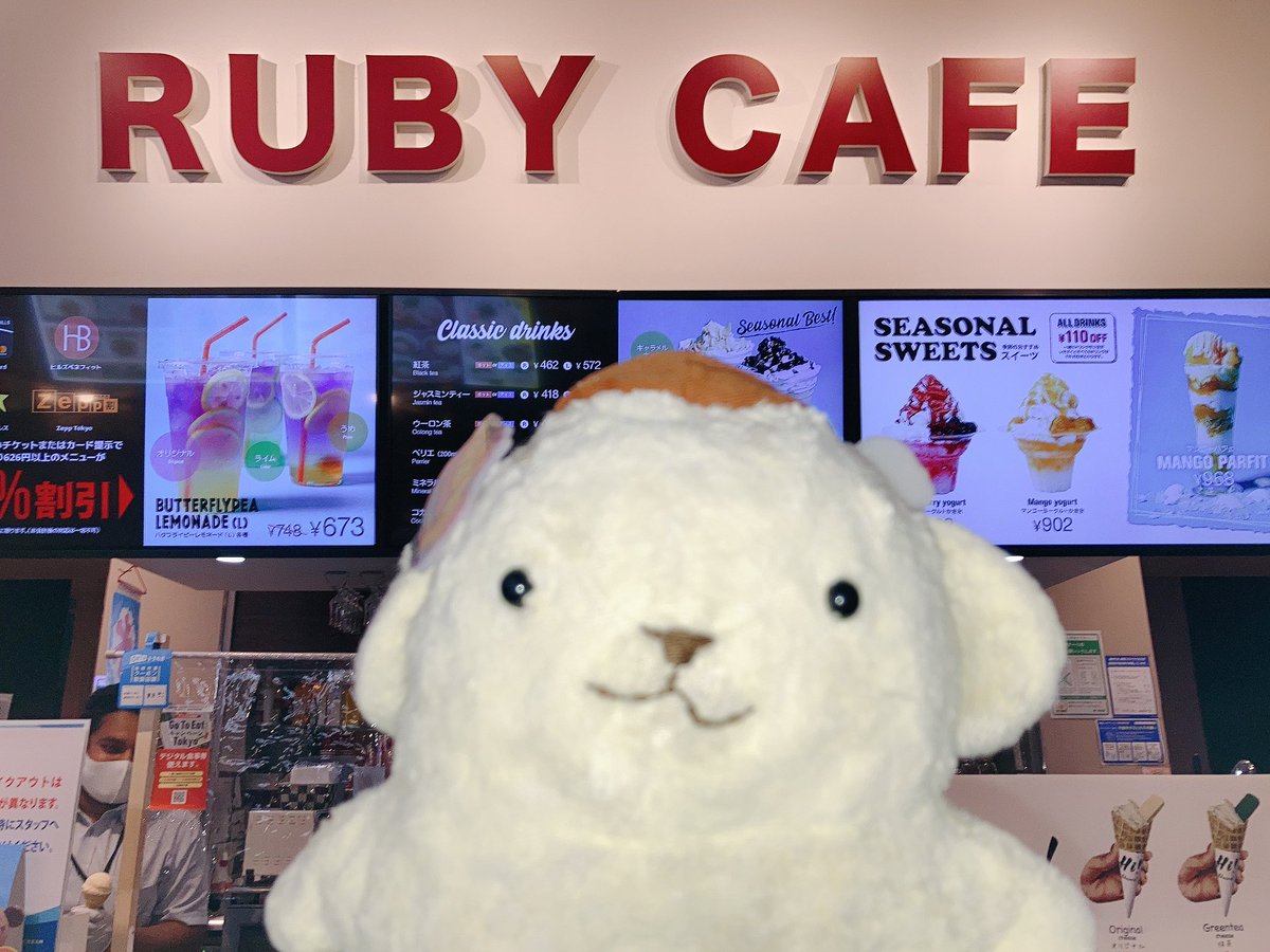 pakupurinn's tweet photo. 2021年7月
U・ω・U『まえから、たべてみたかったルビーカフェで、きゅうけいプリっ😊🍦🐰
かわいいうさぎのアイスは、ブルーシール🍨プリっ🤍🐰🤍』
#お台場
#VenusFort
#RUBYCAFE
#BLUESEAL https://t.co/8j9PSrwWX4