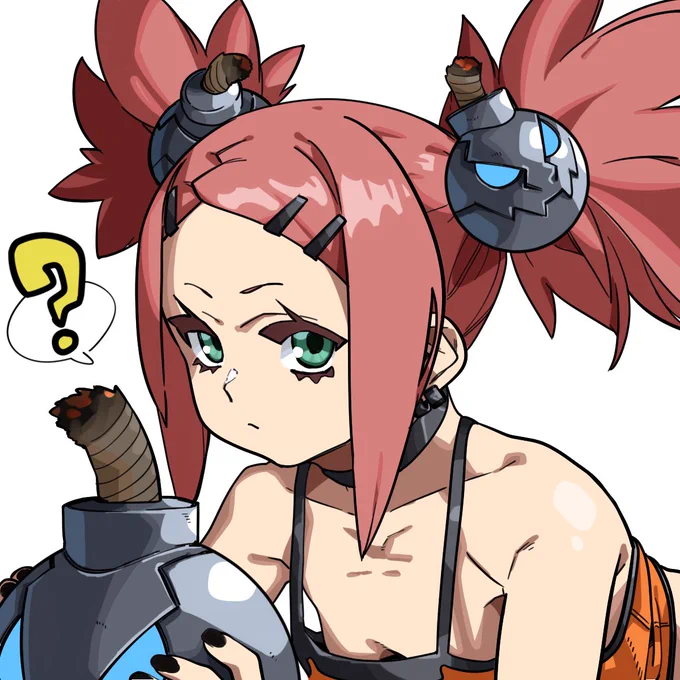 ふむ