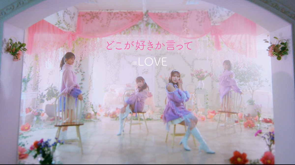 MV解禁📣】 11/29(水)発売 15thシングル 『#ラストノートしか知らない