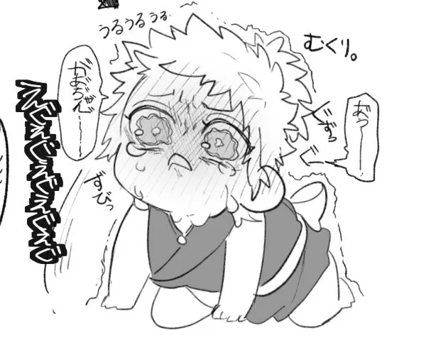 秀吉くん右の方は実は友人に頼まれたものであって、右と一緒に送ったら「俺の頼んだ人と一緒?ねえ?」と言われました。幻覚でも布教していく()