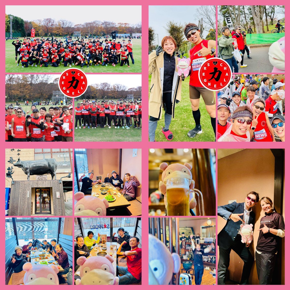 やどんらんなーSaeguSa🇩🇪@0412 パリ🇫🇷 tweet media