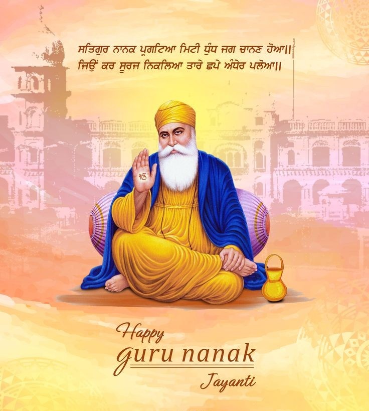 AbhiLakhnavi's tweet photo. ਸਤਿਗੁਰ ਨਾਨਕ ਪ੍ਰਗਟਿਆ ਮਿਟੀ ਧੁੰਧੁ ਜਗਿ ਚਾਨਣੁ ਹੋਆ।
ਜਿਉਂ ਕਰ ਸੂਰਜ ਨਿਕਲਿਆ ਤਾਰੇ ਛਪੇ ਅੰਧੇਰ ਪਲੋਆ॥
Wishing everyone a very Happy Guru Purab 🙏🎉 Dhan Baba Nanak 🙏
#GuruNanak #GuruNanakJayanti #GuruPurab #NankanaSahib #Talwandi #Punjab #Pakistan #India https://t.co/dBkzmRwkhA