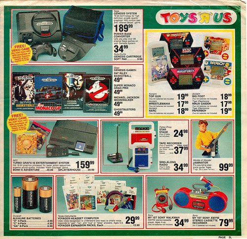 Old Toys R Us advert