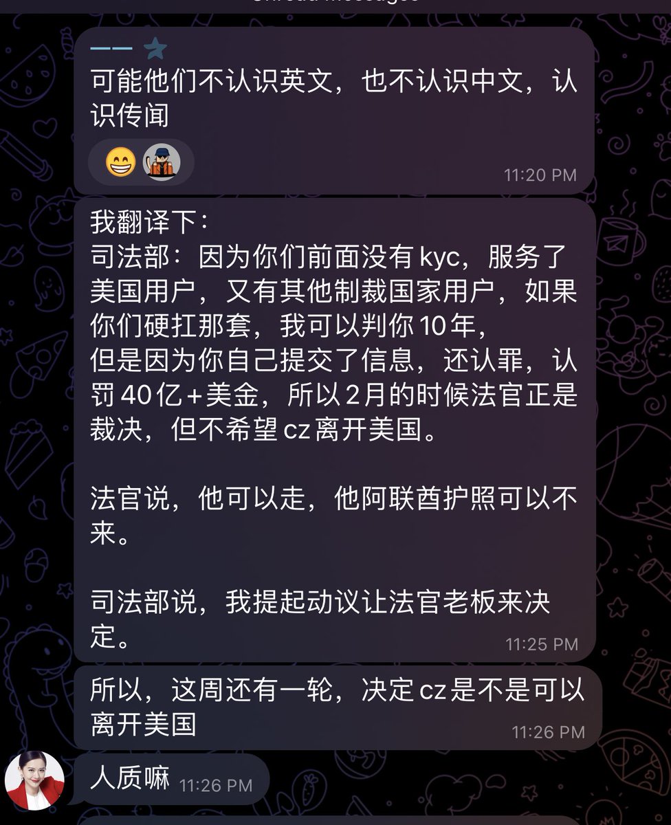 今晚Fud好多啊，一会儿Brc出问题我，一会儿美国佬反悔CZ要被判10年，一会儿@cz_binance 把@justinsuntron  供出来了火币要完蛋。 习惯性去找了一下英文源头，也就看到说这句，起诉上限是10年。但是CZ跟他们达成的是Settlement, 尤其是美国这种common  law的国家。如果 ...