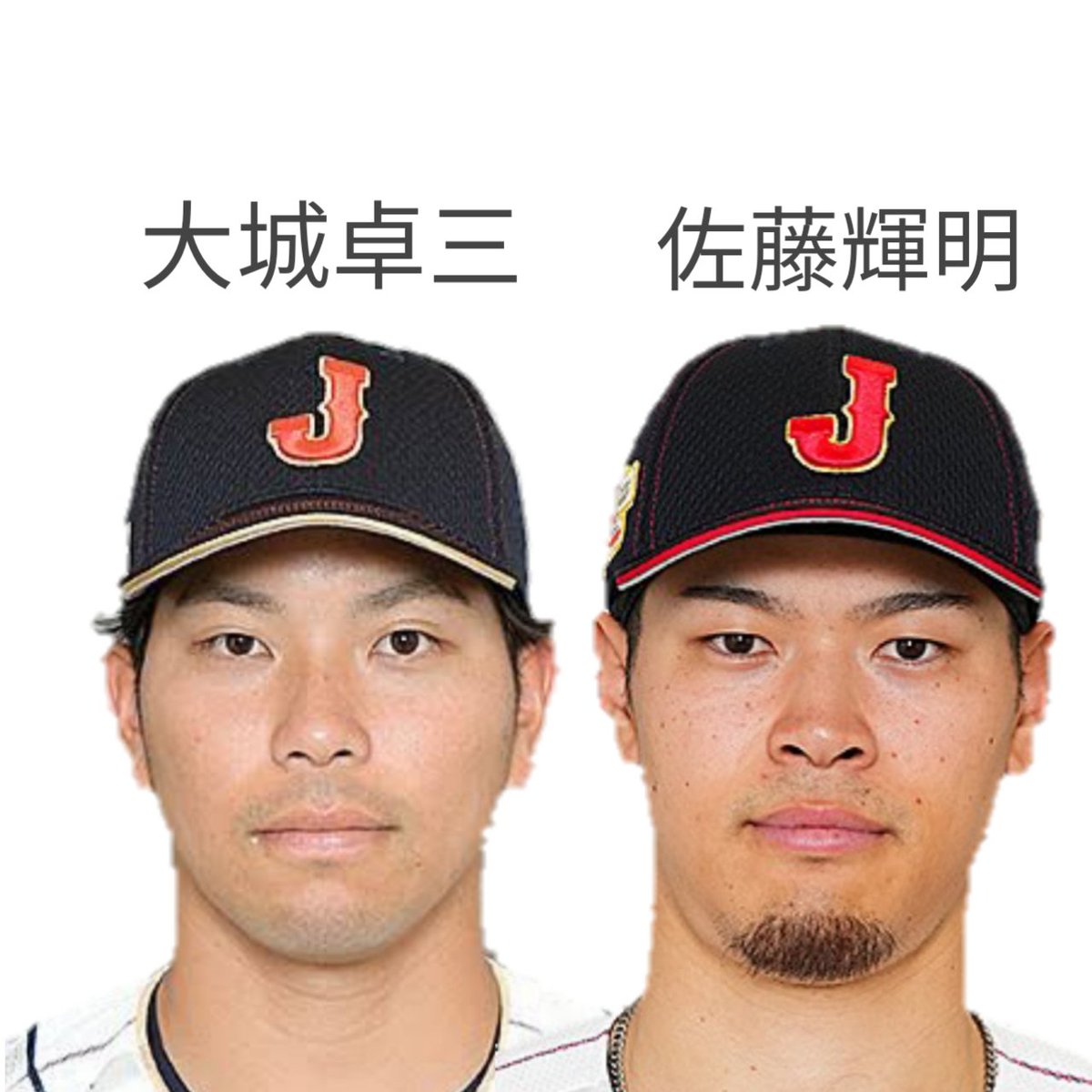 shiro5610's tweet photo. 似すぎやろw https://t.co/MFceeUsWZU