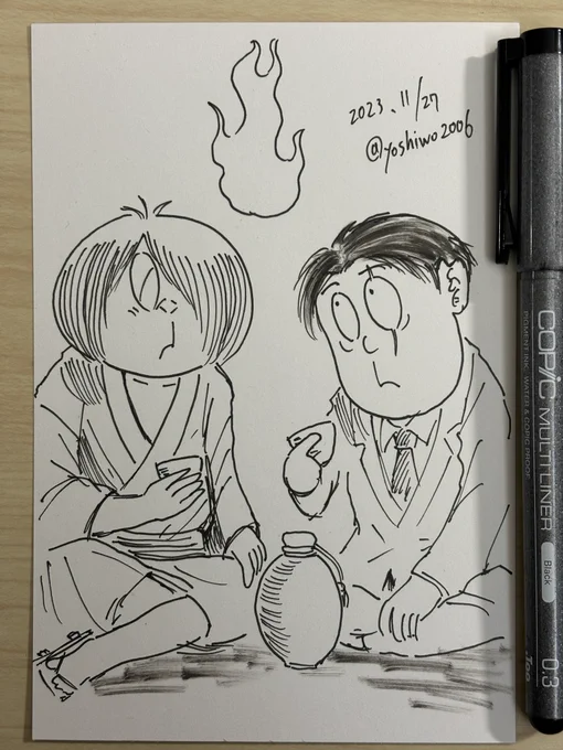 鬼太郎の父 「わしらの映画が大入りだそうじゃ うまい酒や飯も振る舞ってもらえるぞ」  水木 「いや…今はこれでいい」