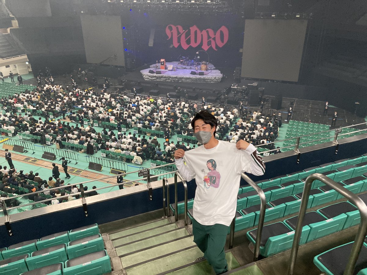smmryd's tweet photo. PEDRO日本武道館二日間最高でした！
100円チケットタダで譲って頂いた方本当にありがとうございました。
心洗われました。 https://t.co/VVY22R3hVo