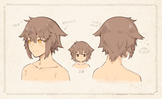 FFXIV髪型コンテスト落選供養です !!
犬の耳を意識してデザインしたんだ!🐶#FF14 