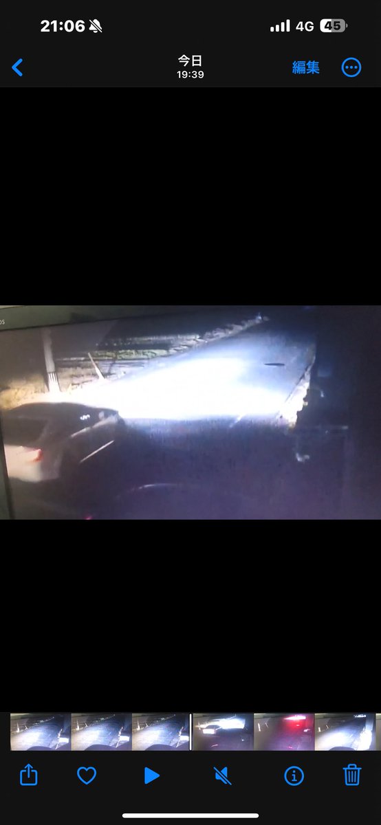 masaki_Lore's tweet photo. 白のセダンがカメラに映っていました。
映像の写りが悪いので車種までは
特定出来ていません。 https://t.co/PzhziaYLhC