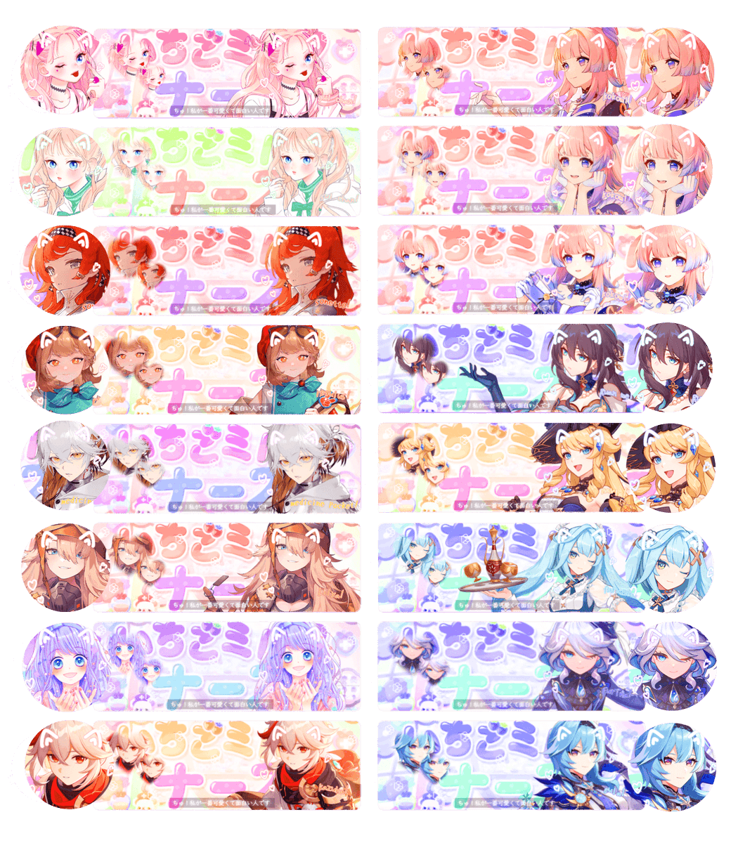 help rt? thank you! ♡

hayyiee aku ada layout 2d lagi nih genshin &amp; anime dll price 5,000/each aja bisa ditake dari sekarang tanpa fee lagi yaa 🥺🎀 

#zonauang #zonajajan