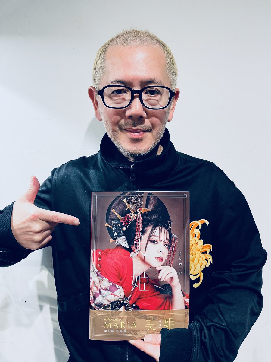 GARNiDELiA MARiAブロマイドセット GARNiDELiA MARiA 特典ブロマイド GARNiDELiA MARiA 特典ブロマイド