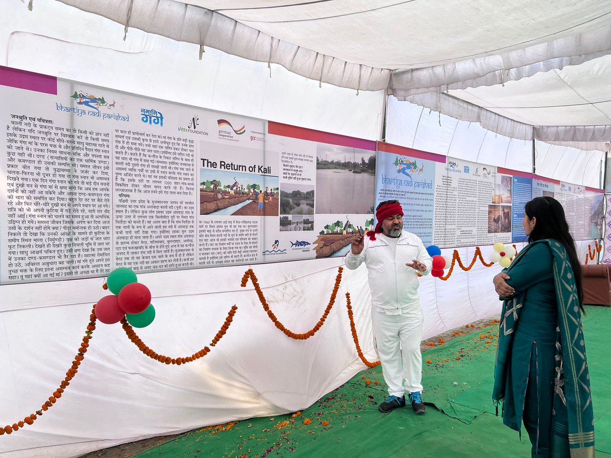RivermanINDIA's tweet photo. Riverman of India Raman Kant giving information to Hapur's Chief Development Officer Mrs. Prerna Singh regarding the river exhibition in Kartik Purnima Garh Ganga Fair. #bhartiyanadiparishad #purvafoundation #rivermanofindia #Ramakant #gangamela2023 #neerfoundation #GIZIndia https://t.co/KEKLWDOTJ2