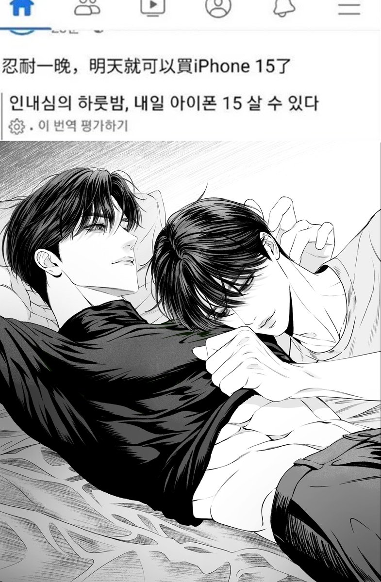 김탕평 tweet media