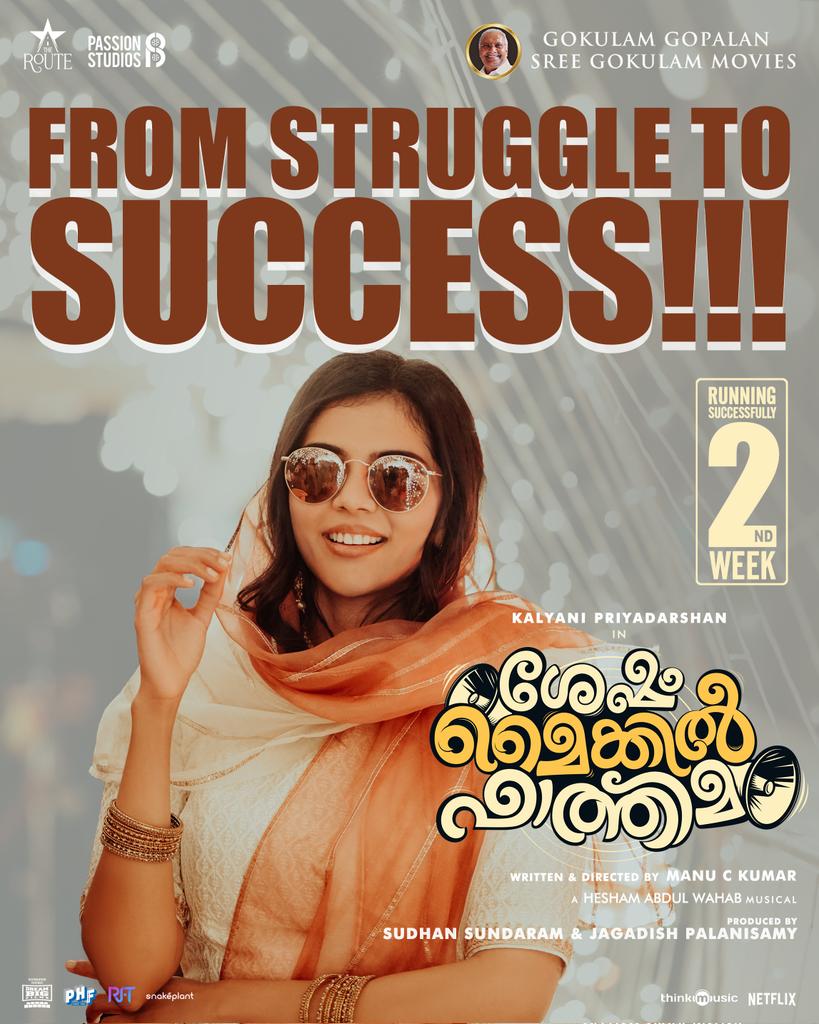 mikilfathima's tweet photo. From Struggle To Success .. #SeshamMikeilFathima ⚽🎙️
@kalyanipriyan @Jagadishbliss @Sudhans2017 @manuckumar4 @HeshamAWMusic @dop_santha #KiranDas @Aiish_suresh #RenjithNair @aneeshgmenon @FeminaGeorge @TheRoute @PassionStudios_ @thinkmusicindia https://t.co/IYPI8NGDd1