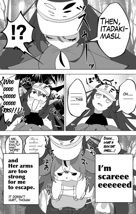Sorry. I made a mistake in displaying the wrong layer and the IRyS lines were in Japanese. The correct image is as follows.