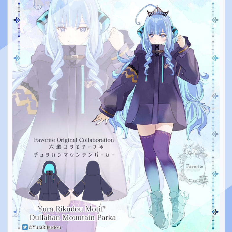 【ANNOUNCEMENT】
Yura Rikudou apparel collaboration with <a href="/Favorite_Onepi/">Favorite 公式</a>!💜⚜️

Feel the embrace of a Dullahan😍

Get your very own mountain jacket, design inspired by <a href="/YuraRikudou/">Yura Rikudou 六道ユラ ⚜️ Requiem ✧</a>✨

👇👇👇Order here!👇👇👇
favorite-one.co.jp/view/item/0000…