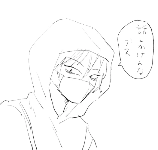すいません、ゑどさんですか・・!?いつもくまけん見てます・・・! 