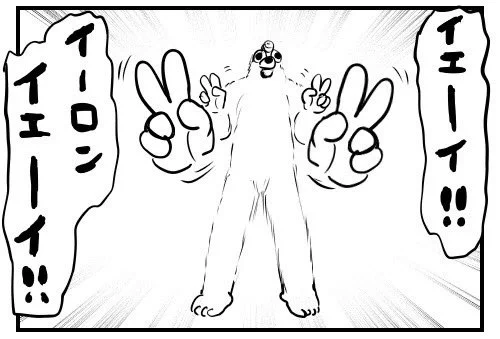 最近は毎日10000歩めざして夜に徘徊してます。でも疲れてすぐ帰宅するので全然達成できません。腰が痛いのでジムは2ヶ月行ってません。金は払ってます。これがほんとの〜?