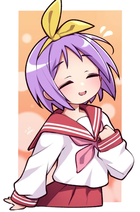 寝逃げ続けて20年  似てなさすぎたので直しました