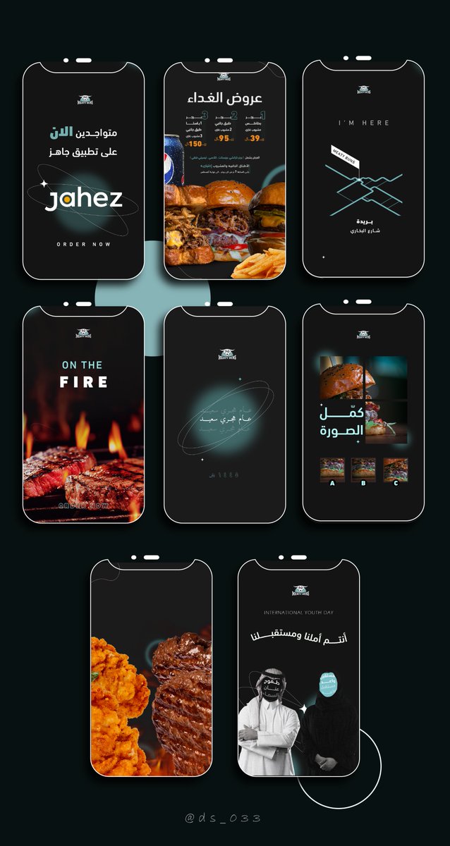 Dalia|مصممة tweet media