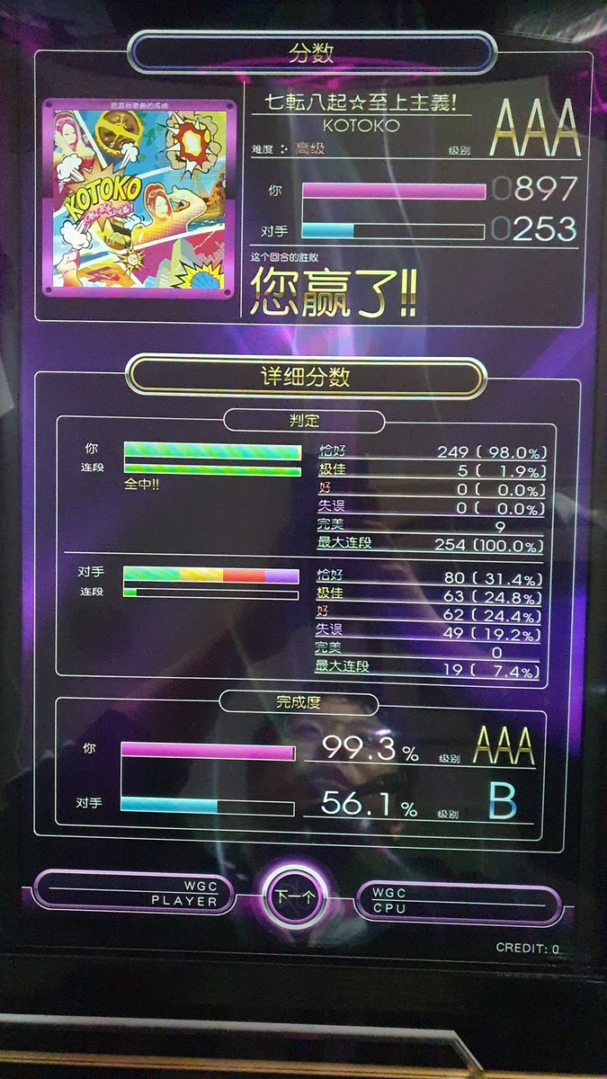 아 오랜만에 리플렉 넘 재밌었다 진짜!!! 담에 오리지널 달렸던 형들 꼬드겨서 같이 와서 방송하고싶네 진짜ㅋㅋㅋㅋ