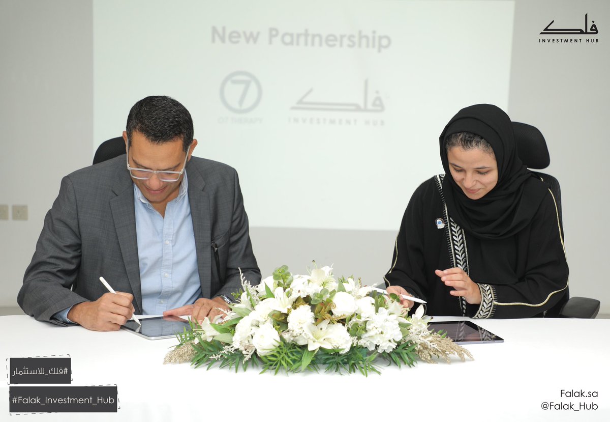 يسعدنا الإعلان عن شراكتنا مع <a href="/O7Therapy/">O7 Therapy</a> ✨
تأتي هذه الشراكة في إطار التزامنا بأهمية تعزيز جودة المجتمعات الريادية وتعزيز التمكين المستمر.

We are delighted to announce our new partnership with O7 Therapy ✨

This partnership aligns with our commitment to enhancing the quality of