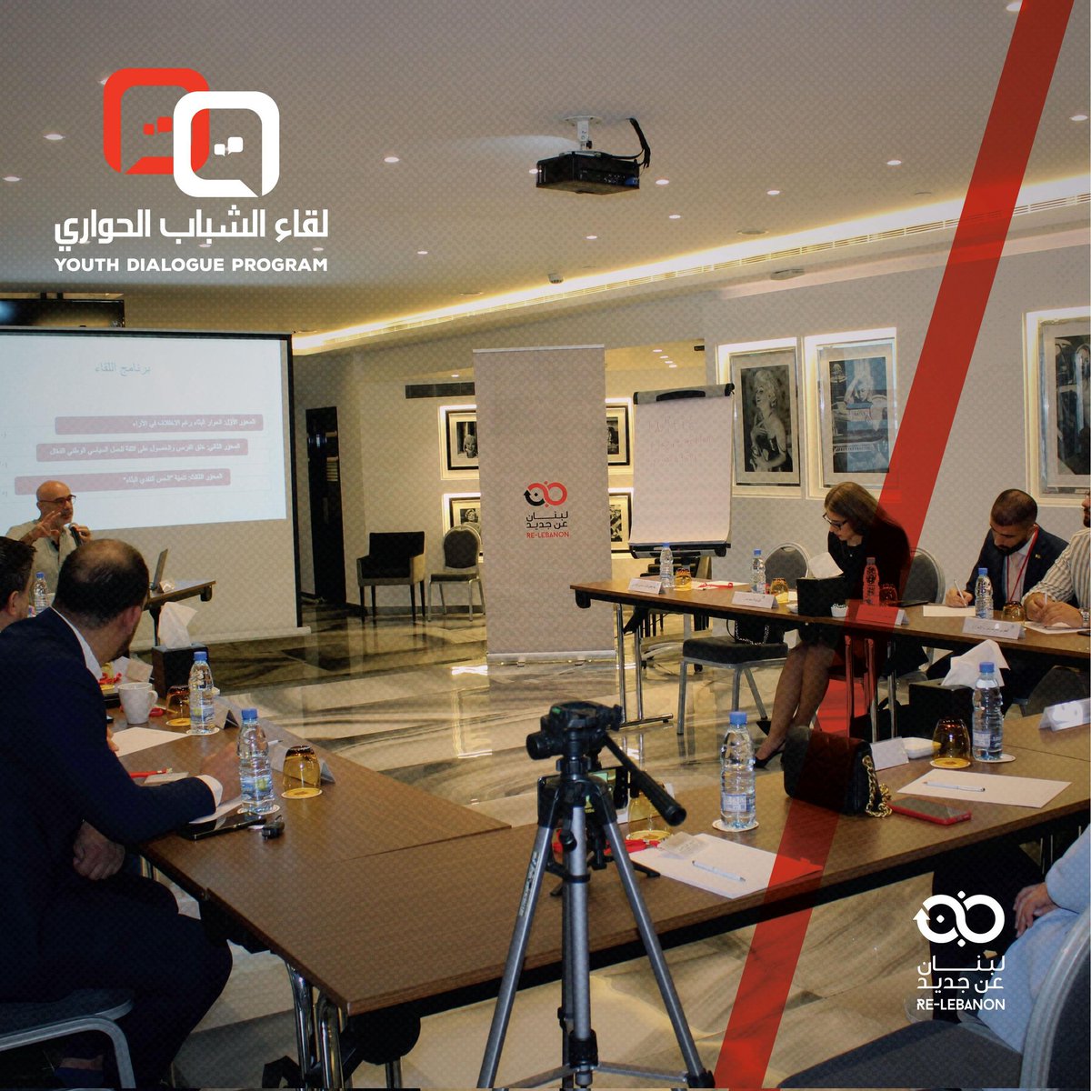 RELEBANON - لبنان عن جديد tweet media