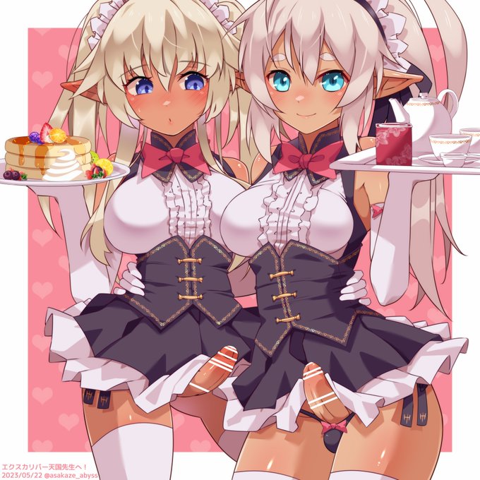 [NSFW]エクスカリバー天国先生(@EXC_Heaven)ファンアート再掲(^o^)
#いいふたなりの日 