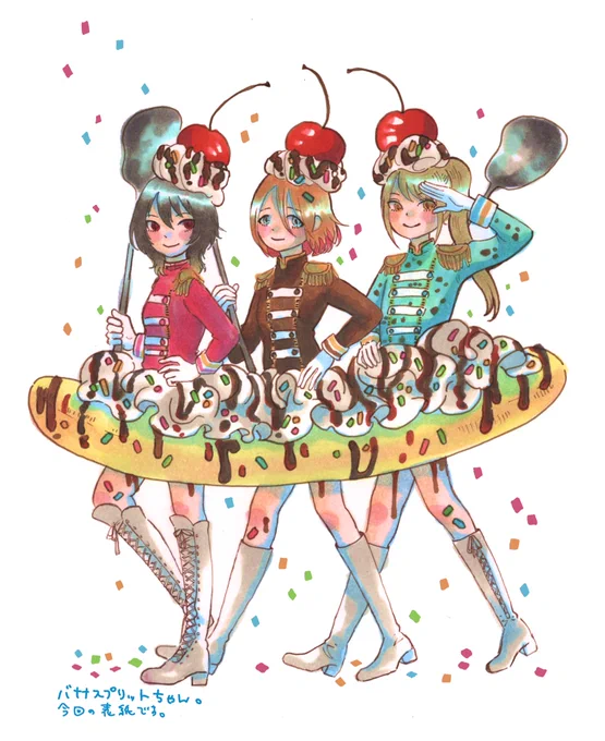 12/3のコミティア146でイラストまとめ本を出しますずっと作りたかったので嬉しい!描き下ろしと、去年の個展や、クリエイターズマーケットでのイラストも何枚か入ってます!アクキーもある!場所はV02bです!ロボットにされるのが怖いので名前を変えられない!あとでお品書き作ります! 