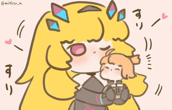 【過去絵再放送】                   ちびますたーとでかバゲ子        #ゆる数 #FGO   