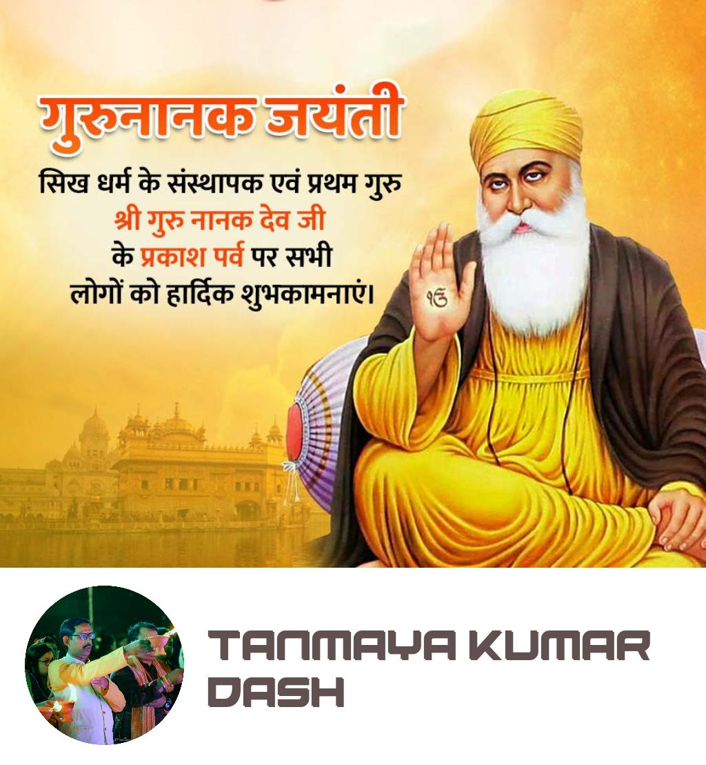 tanmaya_dash1's tweet photo. https://t.co/Ep6qLZXhWh
