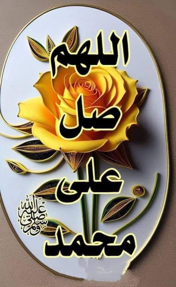 Dr. Ziedan (@ziedan_dr) on Twitter photo 