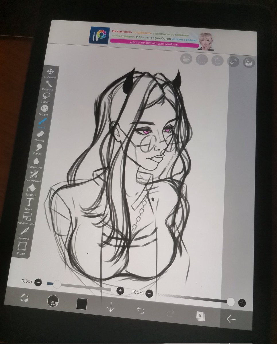 drawing my new oc 🍇🍇