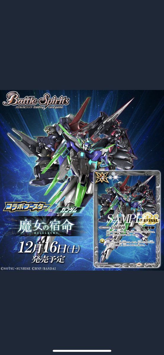 haokai21's tweet image. 白晶でいっちゃん好きなイラストかもしれん