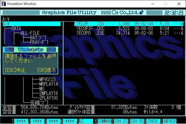 teruu-y＠発信情報のHP等への無断掲示・転載お断り！ (@teruu_y