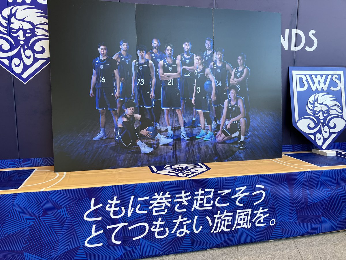 maru_kaga's tweet photo. こんばんはー！中の人です✨
先日初めてバスケの試合を見に行ってきました！！
お隣福井県を本拠地にする新設プロチーム🏀
福井ブローウィンズ！！

生のバスケは初めてでしたが迫力が有りました✨ https://t.co/RJbVLn8AA5
