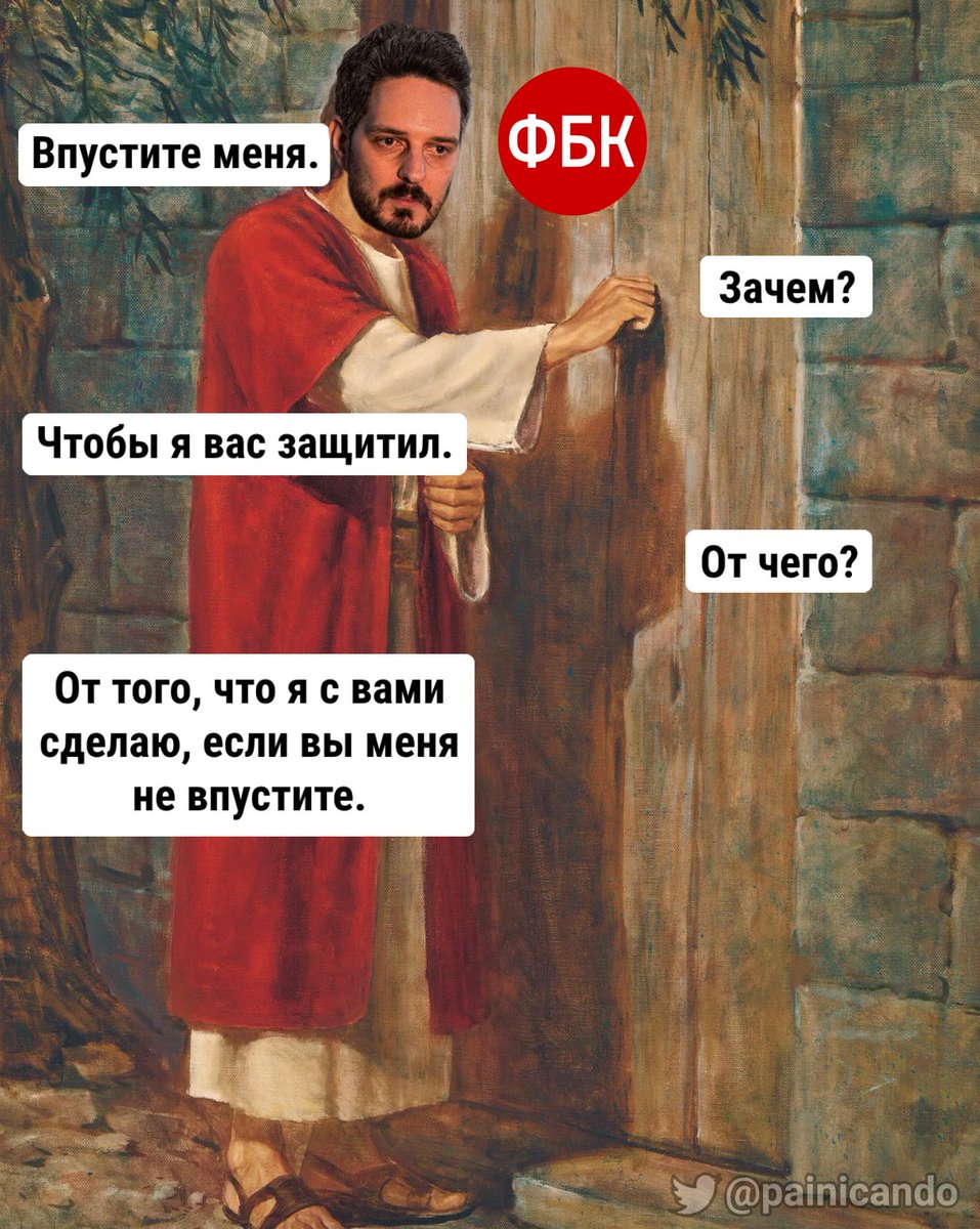 arzhanov_2021's tweet photo. Чуть не вымер https://t.co/Fd6bgI6DNI
