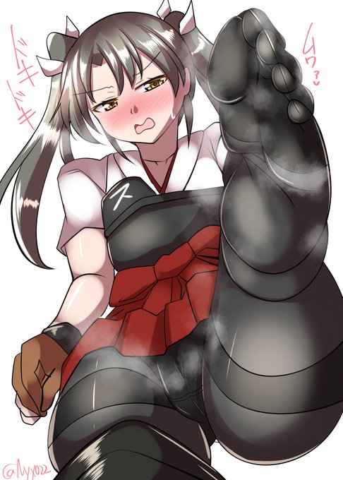 「もう…提督さん…私の足裏、そんなに嗅ぎたいの…?///」   ムレムレ黒タイツ瑞鶴さん(ˇωˇ)    進水日おめでとう!(連続1361日目    #艦これ版真剣お絵描き60分一本勝負_20231127 #艦これ版深夜の真剣お絵描き60分一本勝負 #めび環んどろ #10000日チャレンジ