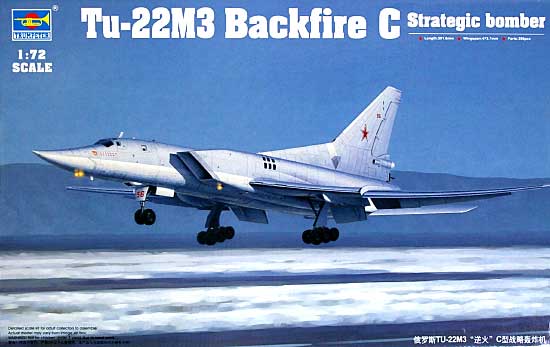 ScalematesJapan's tweet photo. トランペッター 01656 1/72 ソ連/ロシア Tu-22M3 バックファイアC 戦略爆撃機

¥11,800、税込み、宅配料金込み😆

https://t.co/PbnMqzv0DK https://t.co/h3jvFPCOJ7