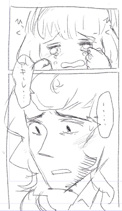 パガ漫画もちまちま進めています 近いうちにアップできればいいな〜パパニーニ回