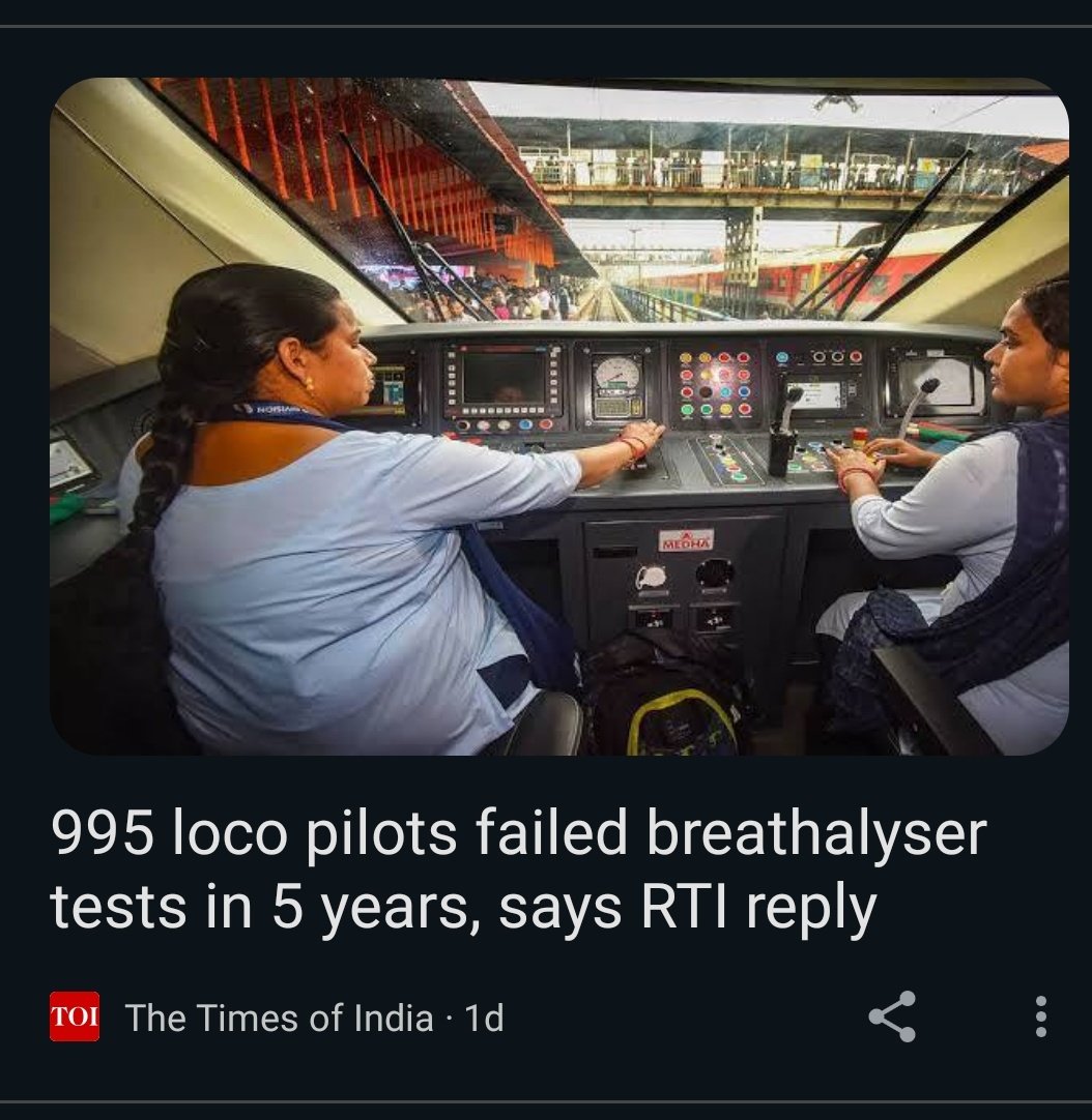 Terrible use of stock photo for a terrifying news article.