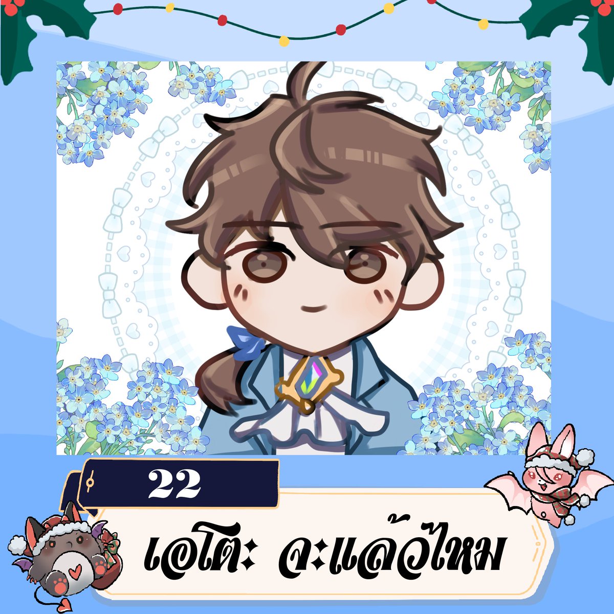 FestiveCarnival's tweet photo. https://t.co/3paQS2k9Rq