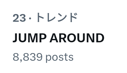 news_na_3nin's tweet photo. みんな大好きじゃん(*´艸｀*)💜💛💚

楽しみだね〜♪

#NEWS
#NEWS_ギフテッド
#JUMP_AROUND https://t.co/tWOOMGe2Bs