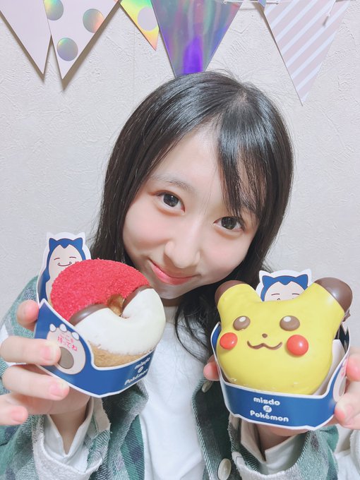 野乃あいみのTwitter画像72