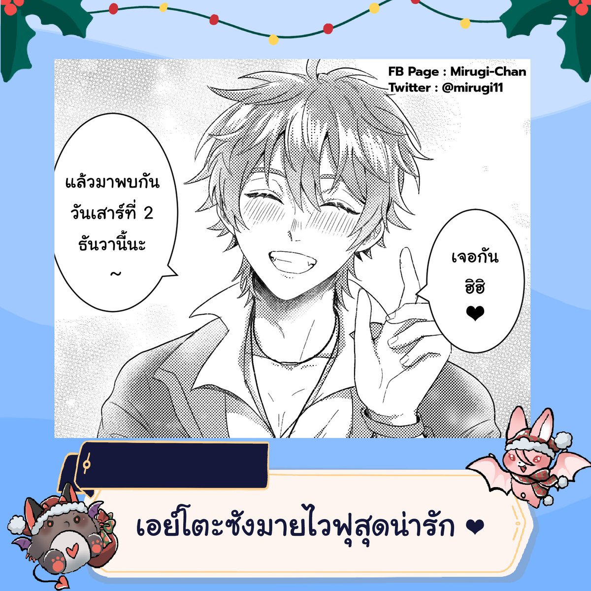FestiveCarnival's tweet photo. https://t.co/W1j7wUTGLs