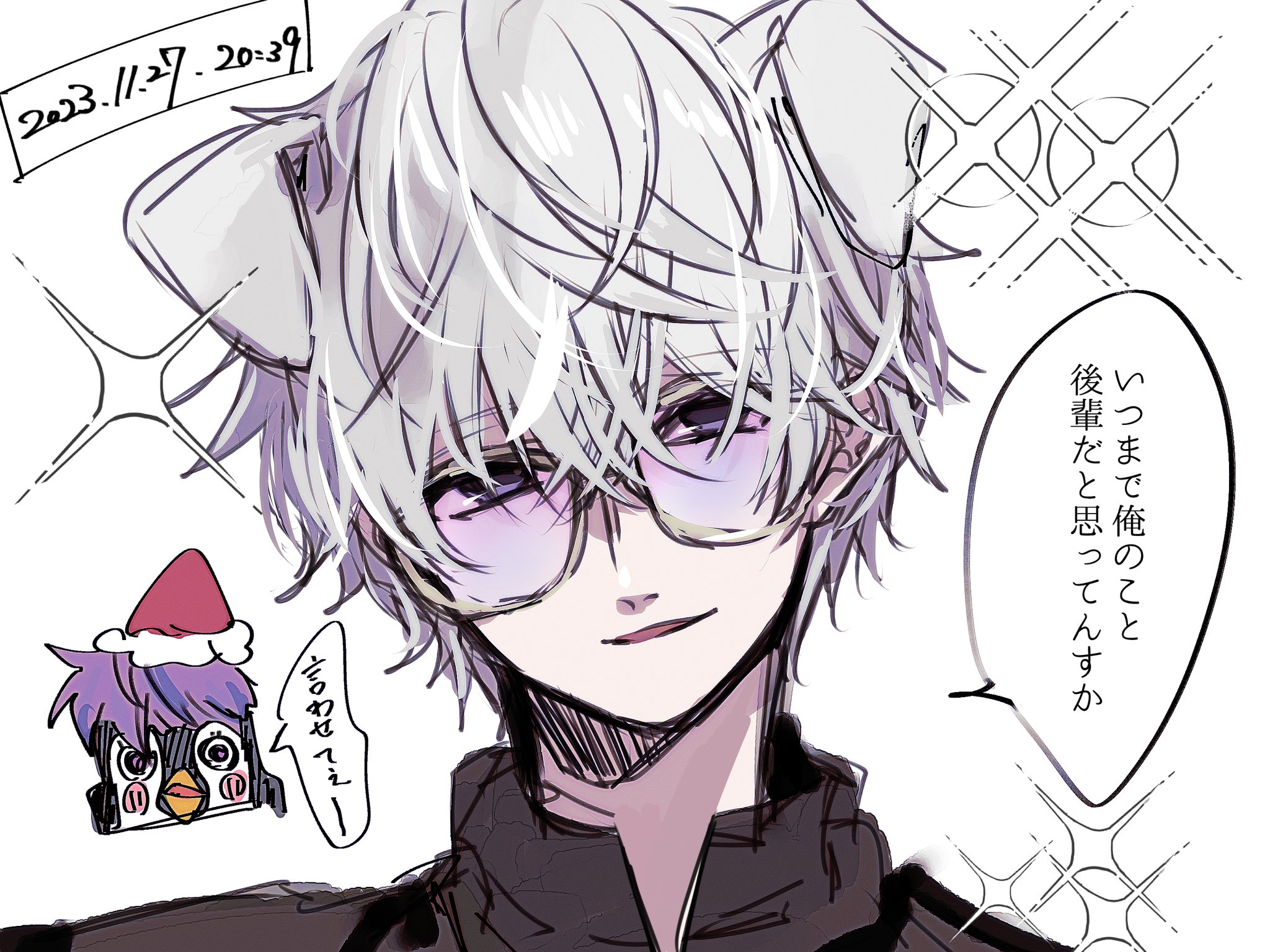 四木 (@4_Ki_3) / X