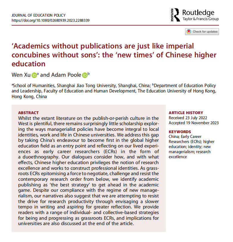 WenXu0826's tweet photo. We (with @AdamPoo51515340 ) unlocked another dream journal!! @JEdPolicy Love this article so much as we tried to theorise some Chinese social phenomena (e.g. involution) and the way they became integral to our academic identities. https://t.co/vCIRvKZzn1 https://t.co/3muV20lspU